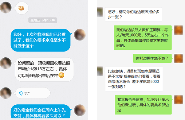 乐鱼体育官方网站