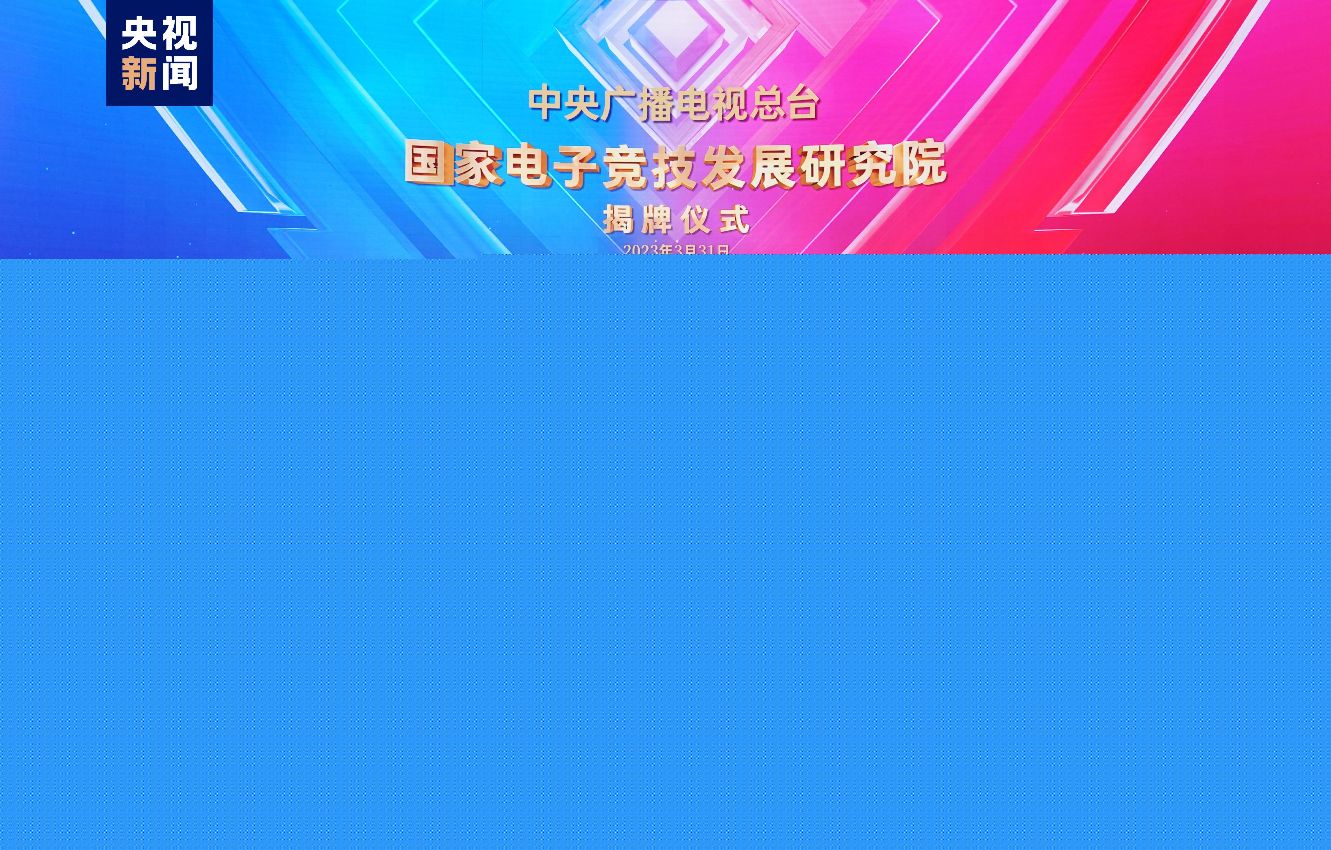 乐鱼体育：加入cf职业电竞选手的条件