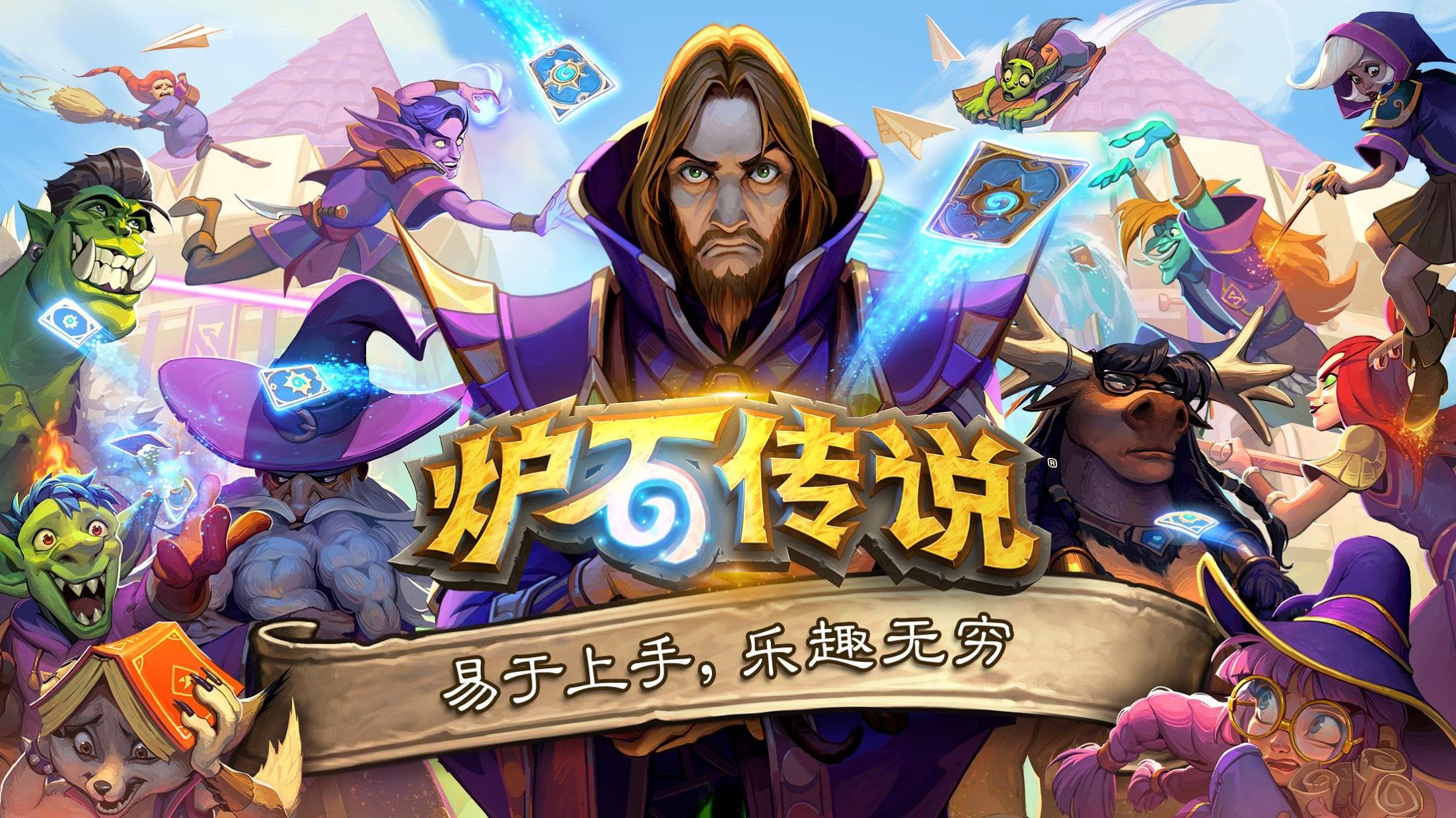 动画影视动画制作