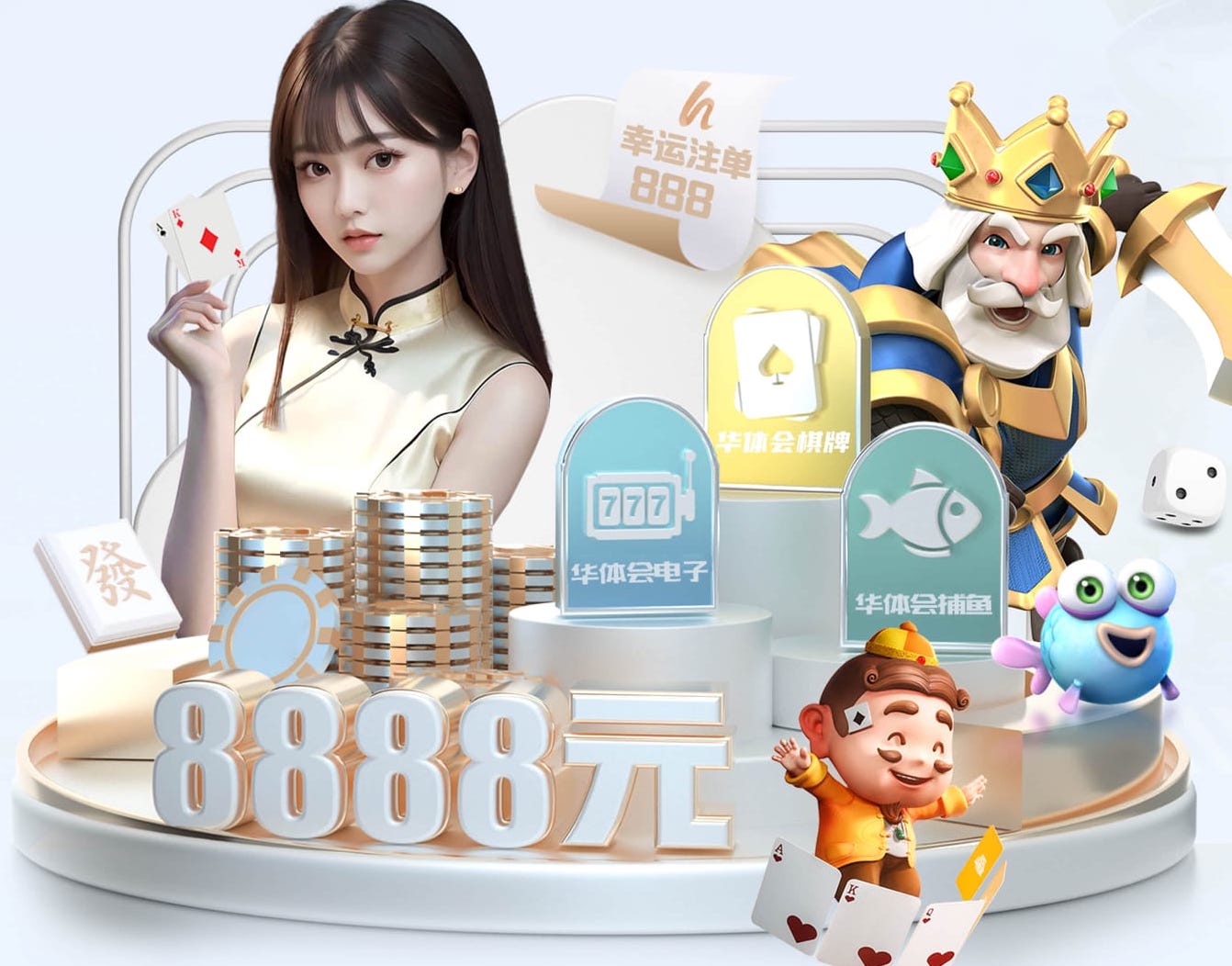 yabo的app 乔灌木修剪困境破解之道：园林管理人员需加强技能培训！