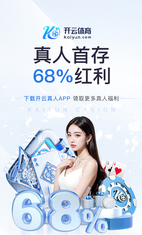 yaboapp 平阴县云翠大街绿化工程