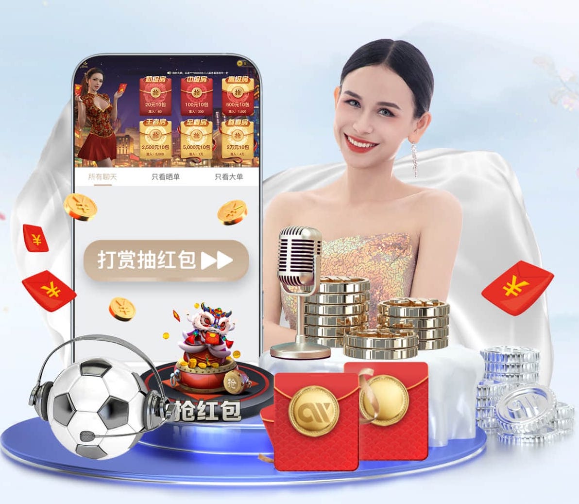 yabo在线 什么阶段做绿化工程