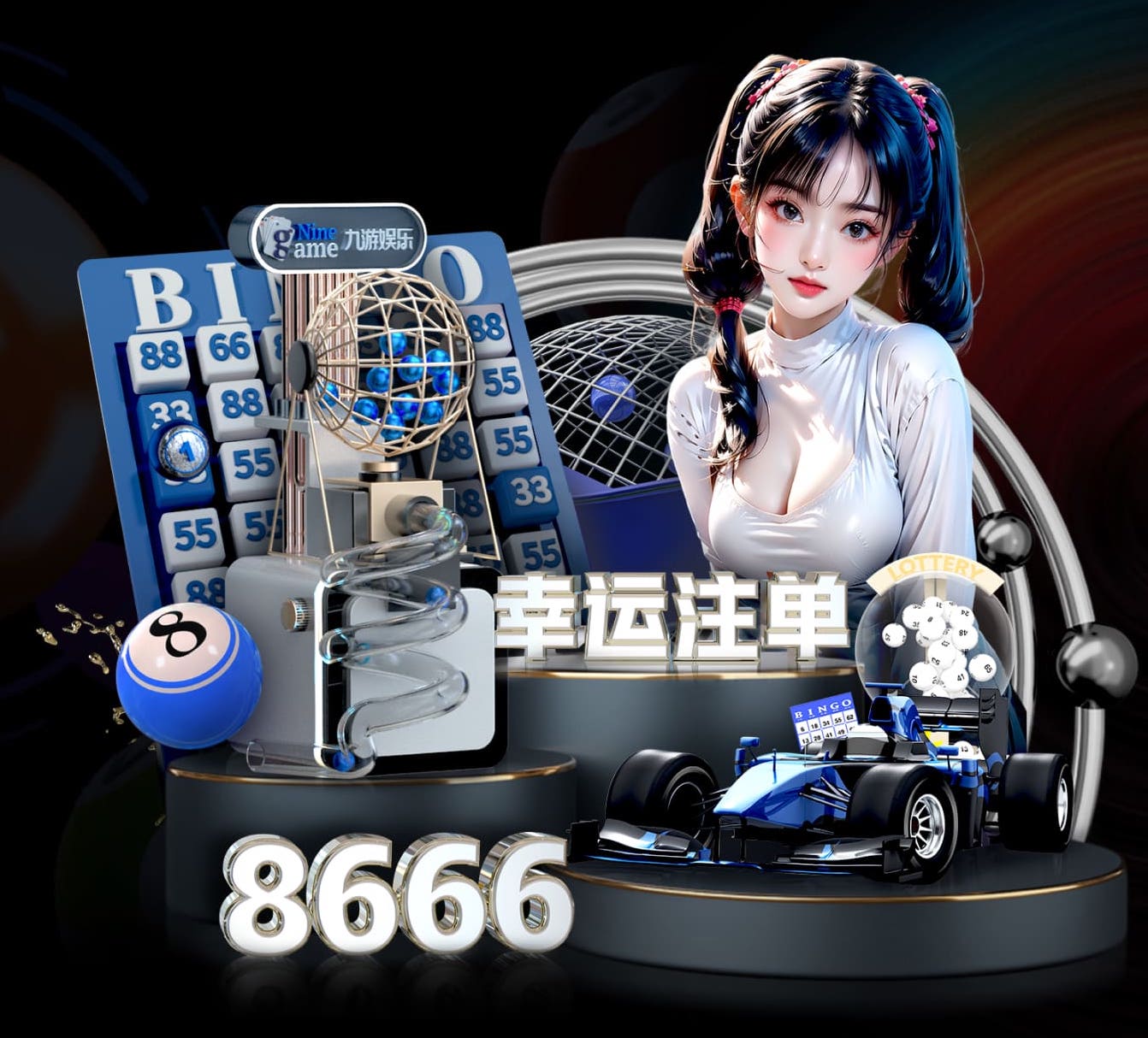 yabo官网 绿化工程成本利润多少