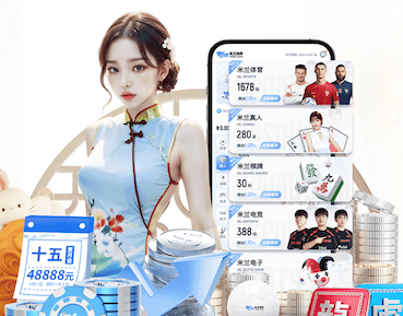 yaboapp 苏州大规模绿化工程项目