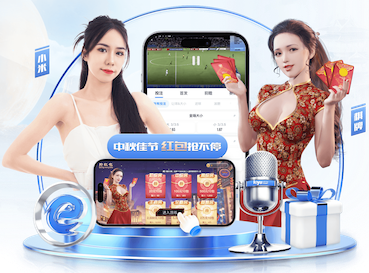 yabo在线 景观绿化工程团队介绍