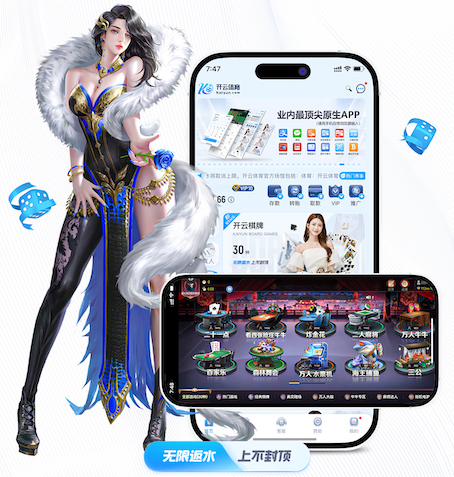 yabo在线 汕尾景观园林绿化工程预算